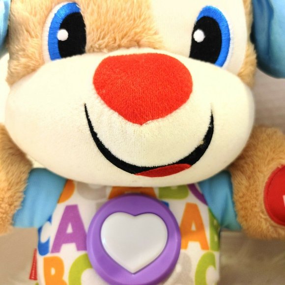 Laugh and Learn ABC Smart Stages Boy Puppy - Picture 7 of 8